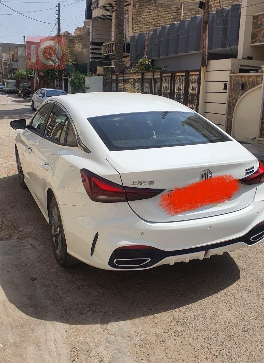 ام جي GT